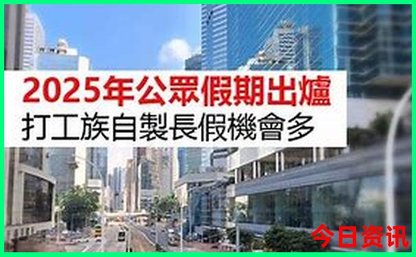 惠州自驾游一日游攻略