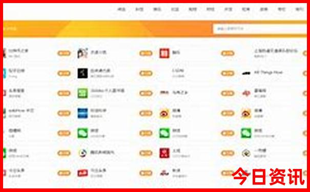 通道有什么好玩的地方景点推荐