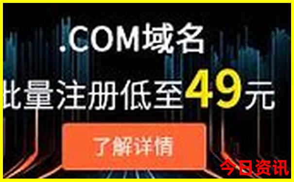本港台开奖现场直播开奖结果