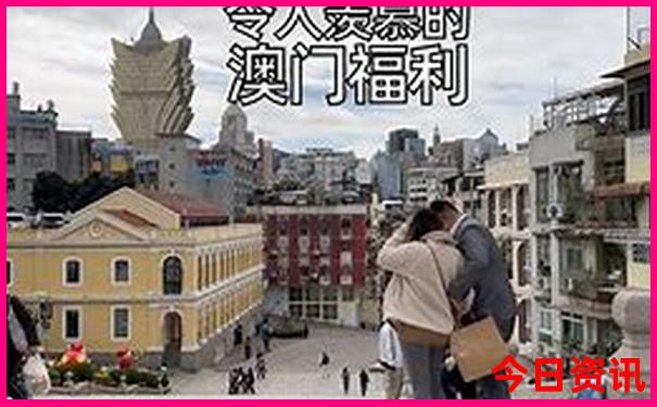 自驾去北京旅游攻略及费用