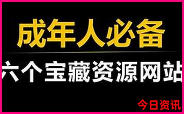 一家三口去西藏旅游大概多少钱