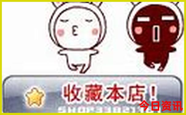 退役军人优待证在北京免费景点