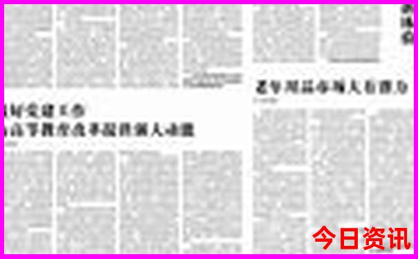 暑假适合玩的地方